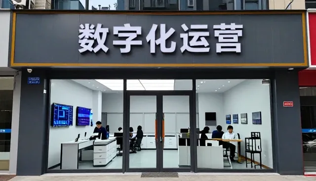 涵盖信息技术让学校与医院管理更加高效